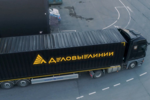 «Деловые Линии» перевели межтерминальные перевозки на ЭТрН и вдвое ускорили документооборот